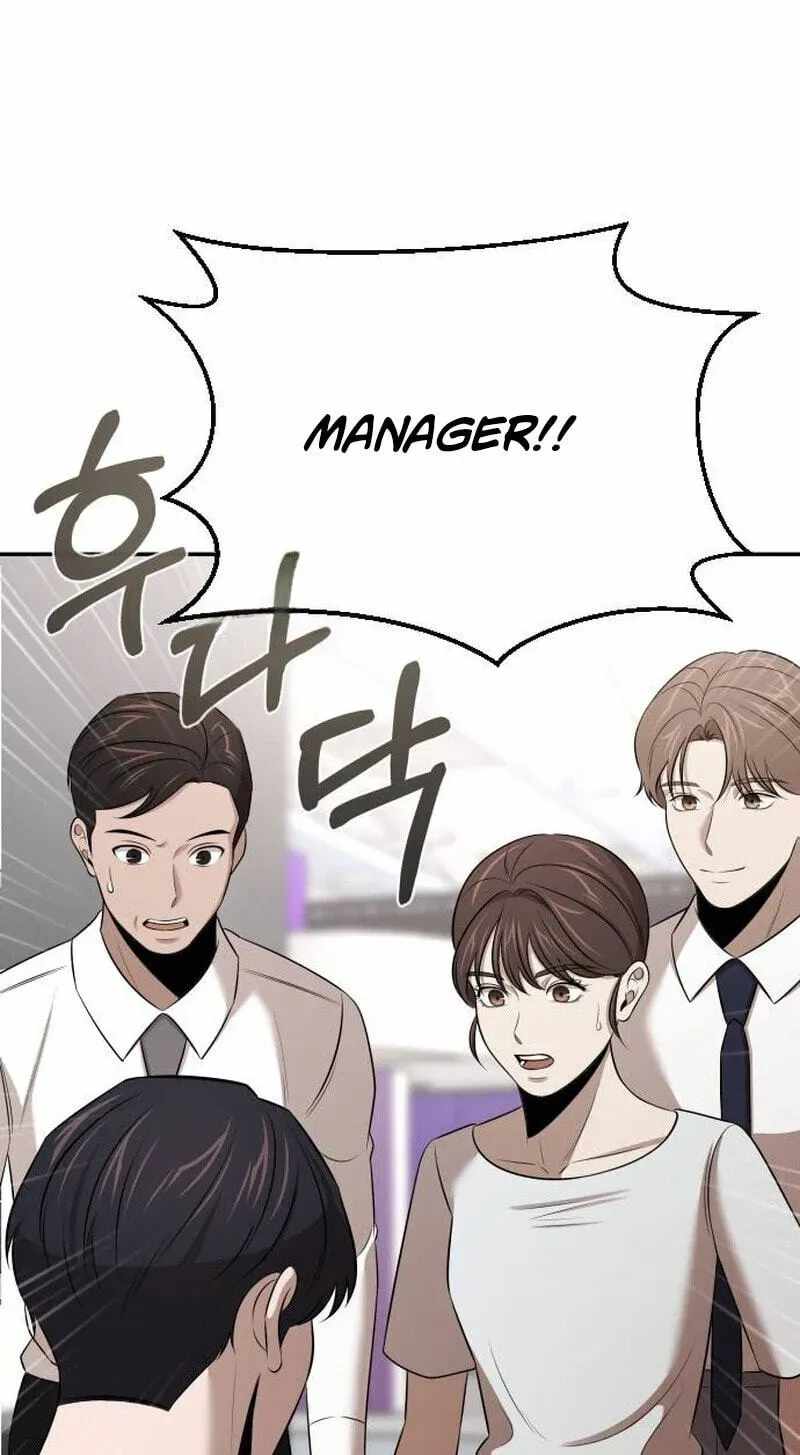 When a Genius Office Worker Goes Too Far Chapter 50 64